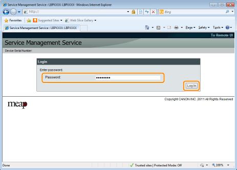 ukba sms login|SMS log in .